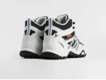 Зимние Ботинки Adidas Terrex Winter - 46978