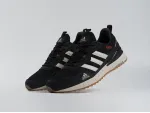 Кроссовки Adidas - 44581