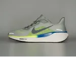 Кроссовки Nike Air Zoom Pegasus 41 - 45146