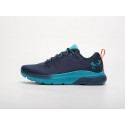 Кроссовки Under Armour HOVR Turbulence - 42709