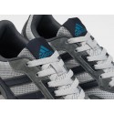 Кроссовки Adidas - 46465