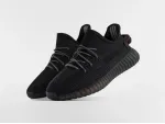 Кроссовки Adidas Yeezy 350 Boost v2 - 16625