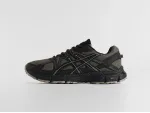 Кроссовки Asics Gel-Kahana 8 - 42963