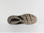 Кроссовки Asics Gel-Kahana 8 - 42963