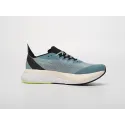 Кроссовки Adidas Adizero Boston 12 - 41911