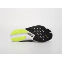 Кроссовки Adidas Adizero Boston 12 - 41911