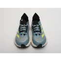 Кроссовки Adidas Adizero Boston 12 - 41911