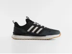 Кроссовки Adidas - 46506