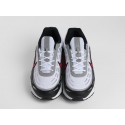 Кроссовки Nike Air Max TL 2.5 - 44722