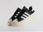 Кроссовки Adidas Superstar Bonega - 39069