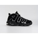 Кроссовки Nike Air More Uptempo - 43243