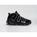 Кроссовки Nike Air More Uptempo - 43243