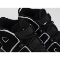 Кроссовки Nike Air More Uptempo - 43243