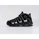 Кроссовки Nike Air More Uptempo - 43243
