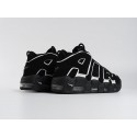 Кроссовки Nike Air More Uptempo - 43243