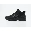 Зимние Ботинки Adidas Terrex Swift R3 - 43945