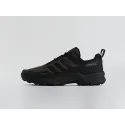 Кроссовки Adidas Terrex AX4 - 45541