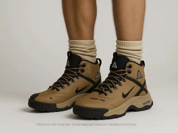 Зимние Ботинки Nike AСG Air Zoom Gaiadome GORE-TEX - 45942