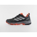 Кроссовки Adidas Terrex Skychaser AX5 - 46798