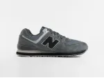 Кроссовки New Balance 574 - 44604