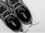 Кроссовки Asics Gel-Kahana TR V2 - 40246