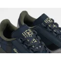 Кроссовки Lacoste ELITE ACTIVE - 46543