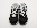 Кроссовки New Balance 574 - 42902