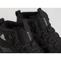 Зимние Кроссовки Adidas - 45980