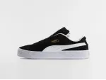 Кроссовки Puma Suede XL - 44386
