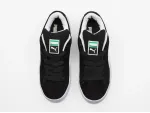 Кроссовки Puma Suede XL - 44386