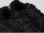 Кроссовки Asics Gel Kahana 8 - 44053
