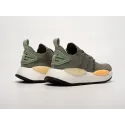 Кроссовки Adidas NMD W1 - 42034