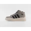 Зимние Кроссовки Bad Bunny x Adidas Campus Light High - 43550