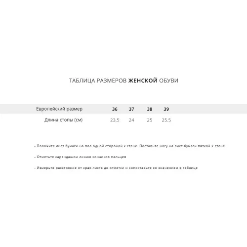 Кроссовки Adidas Niteball II - 37040