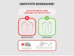 Сланцы Nike Mind 001 - 46930