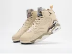 Кроссовки Nike Air Jordan MVP - 39100