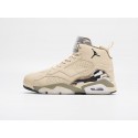 Кроссовки Nike Air Jordan MVP - 39100