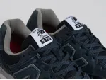 Кроссовки New Balance 574 - 45148