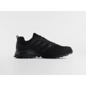 Кроссовки Adidas Marathon - 47174