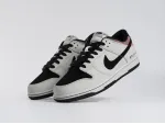 Кроссовки Nike SB Dunk Low - 38578
