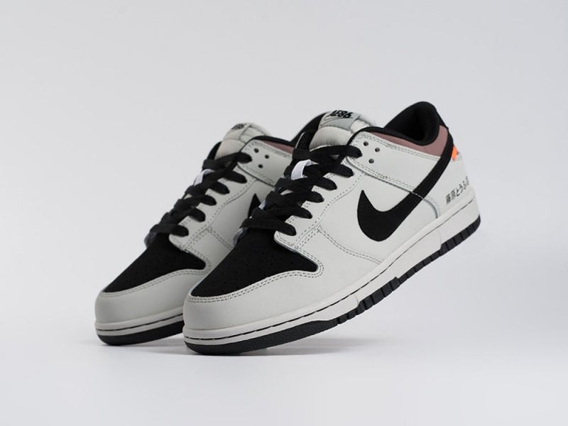 Кроссовки Nike SB Dunk Low - 38578
