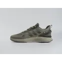Кроссовки Adidas - 44515