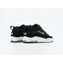 Кроссовки Nike SB Air Max Ishod 2 - 43332