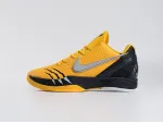 Кроссовки Nike Kobe 6 - 44037
