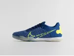 Футбольная обувь Nike React Gato IС - 43273