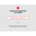 Кроссовки New Balance 574 - 46343