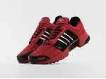 Кроссовки Adidas Climacool 1 - 6676