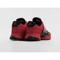 Кроссовки Adidas Climacool 1 - 6676