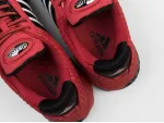 Кроссовки Adidas Climacool 1 - 6676