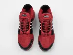 Кроссовки Adidas Climacool 1 - 6676